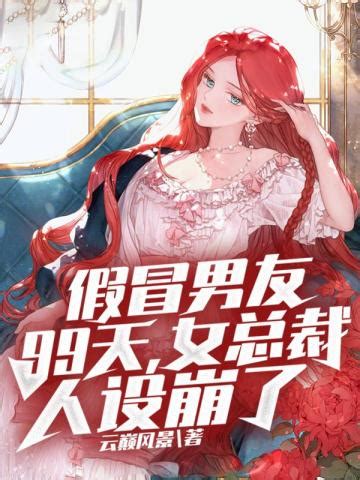 职场里最大的套话！_哔哩哔哩_bilibili