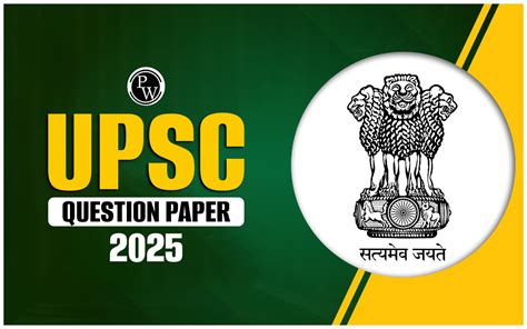 Image result for UPSC Question Paper