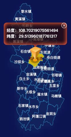 黔江区濯水景区升为5A级，重庆共有10个_旅游