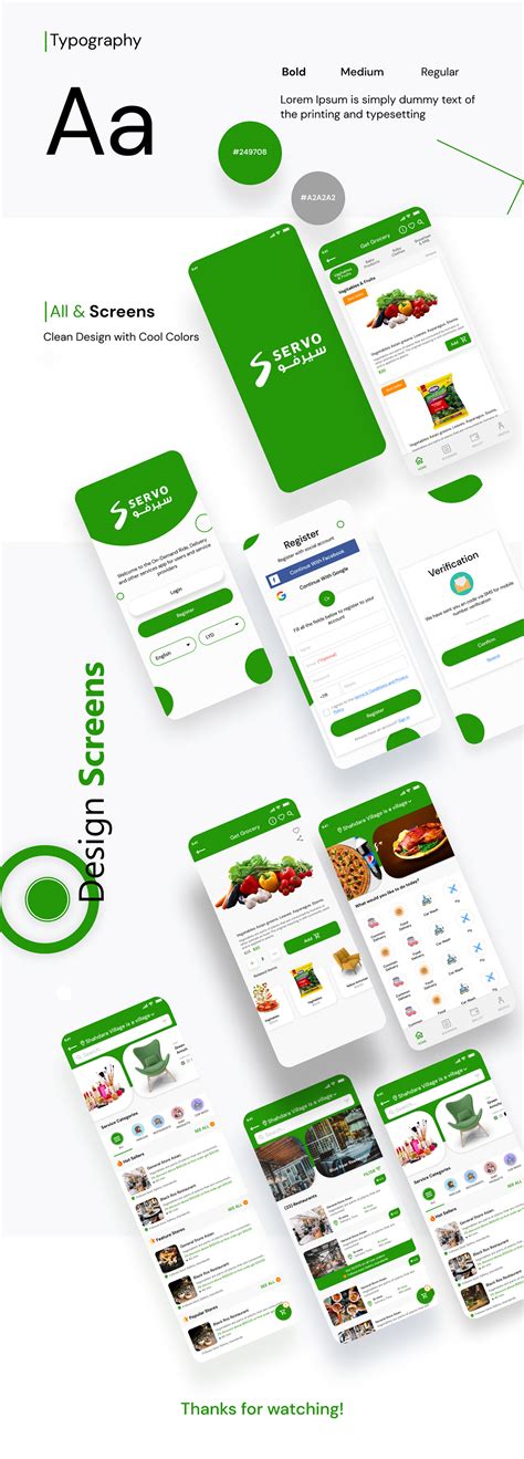 Local Services App 的图像结果