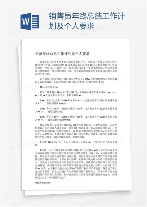 去街道办上班！深圳这些岗位报名进行中！高中、大专学历都有机会！_招聘_扫描_附件