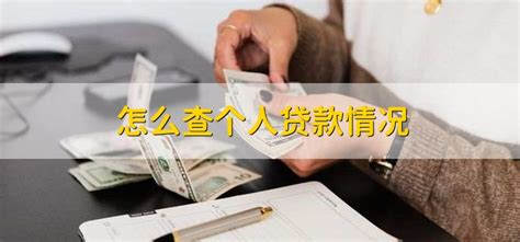 香港银行个人账户办理需要什么资料？多久下户。 - 知乎