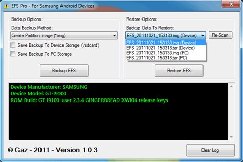 OpenCrypt File 的图像结果