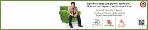 Bank of Baroda Jodhpur Main Branch, IFSC Code, MICR, Full Address ...