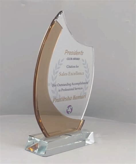 Crystal Glass Trophy Memento (A - 7.25 in) IMP8DLOA.410.WG7328