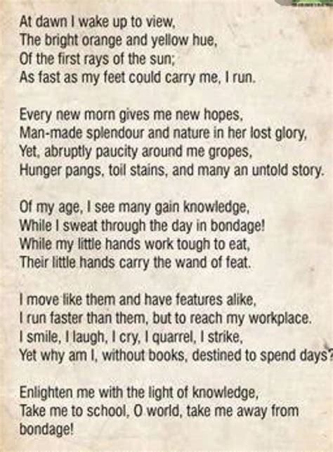 I need A poem on ''foundation day of school'' Please answer - Brainly.in