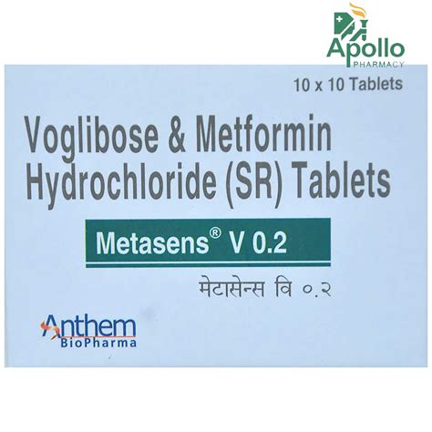 METASENS V 0.2MG TABLET 1 | Uses, Side Effects, Price | Apollo Pharmacy