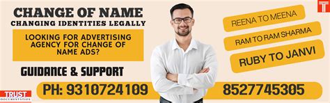 Gazette Notification for Name Change in Delhi NCR 9310724109