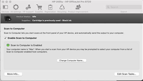 HP Scan to Computer 的图像结果