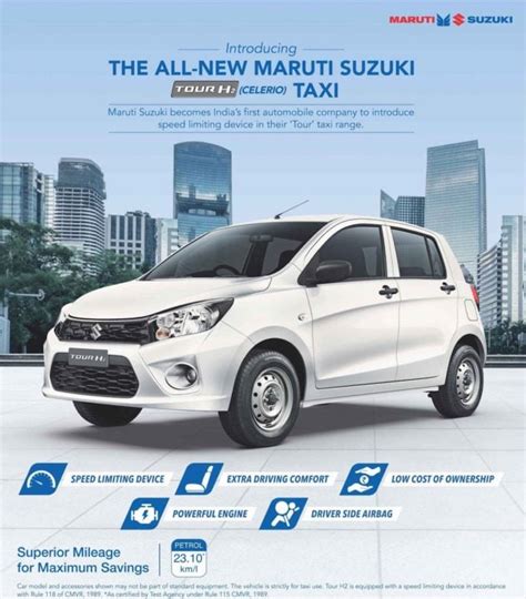 Maruti Celerio Tour H2 Taxi Model Launched, Price – Rs 4.21 Lakh » Car ...