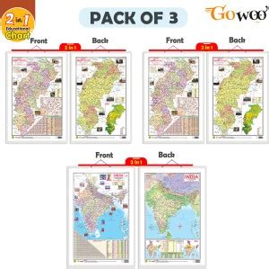 Gift Pack Of 3 | 2 IN 1 CHATTISGARH POLITICAL AND PHYSICAL IN ENGLISH ...