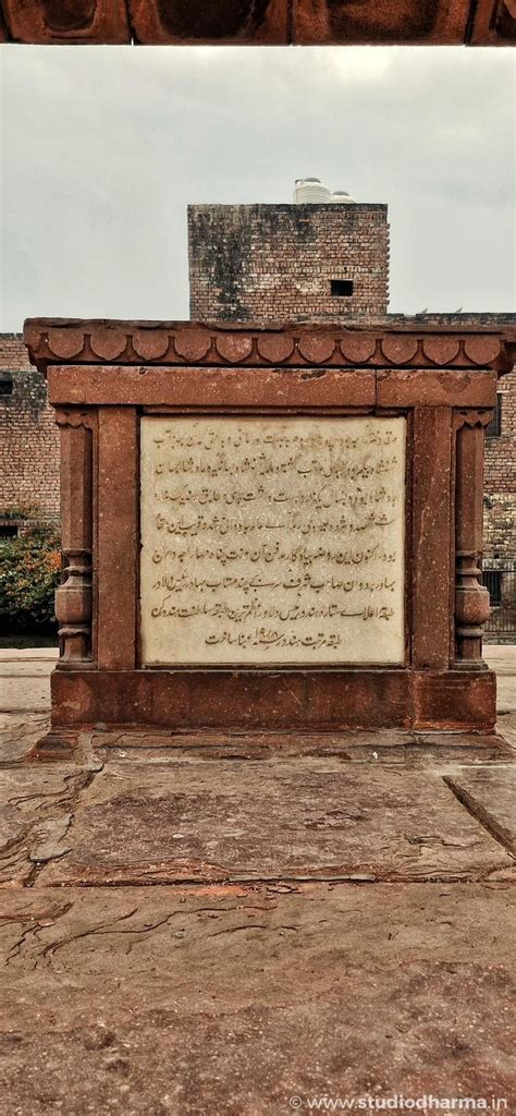 CHHATRI OF MANAVATI BAI, POPULARLY KNOWN AS JAGAT GOSAIN,MOTHER OF ...
