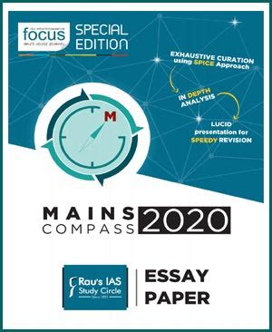 Rau's IAS Mains Compass - Essay Paper 2020 - English Medium - NotesIndia