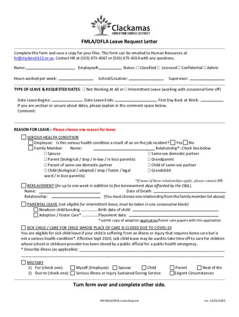 Fillable Online FMLA/OFLA Leave Request Letter Fax Email Print - pdfFiller