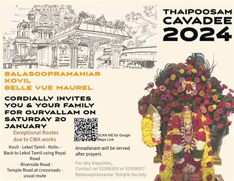 Belle vue Maurel Oorvallam, Belle Vue Maurel BalaSoopramaniar Kovil ...