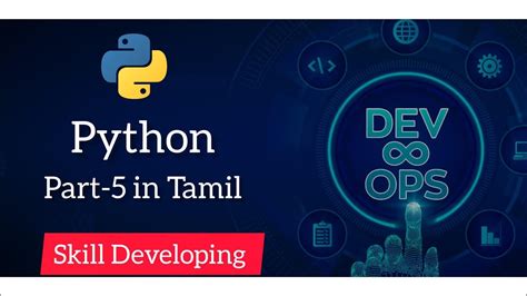 Image result for Full-Stack Python Project Show-Me Tamil