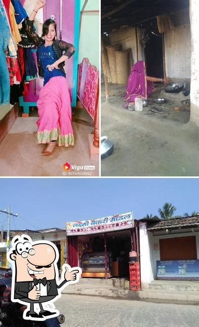 NEW LAXMI BEKARI MODEL STORE, Banmankhi - Restaurant menu, prices and ...