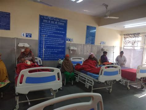 Photo Gallery | Pt. Madan Mohan Malaviya Hospital