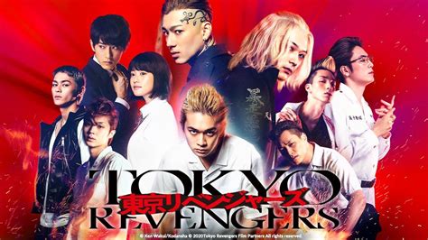 Live-Action-Film "Tokyo Revengers" ab sofort bei Crunchyroll verfügbar