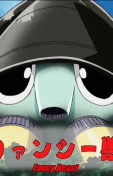 Fancy Beast (G-On Riders) - MyAnimeList.net