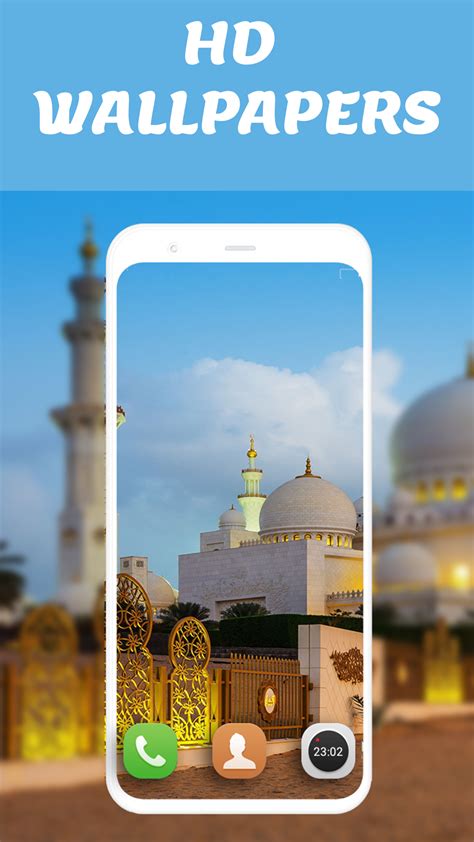 Masjid HD Wallpapers - App on Amazon Appstore