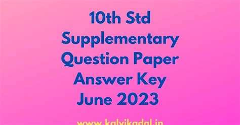 10th Supplementary Exam Question Paper & Answer Key TM & EM 2023