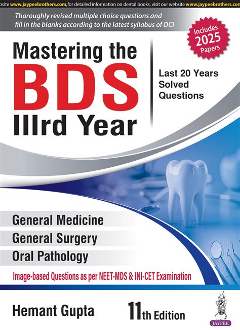 MASTERING THE BDS IIIRD YEAR (LAST 20 YEARS SOLVED QUESTIONS) 11/E, 20 ...