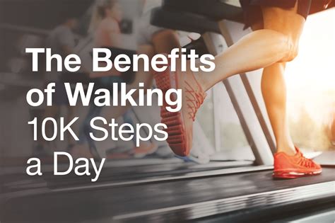The Benefits of Walking 10K Steps a Day | Mount Carmel Fitness Center