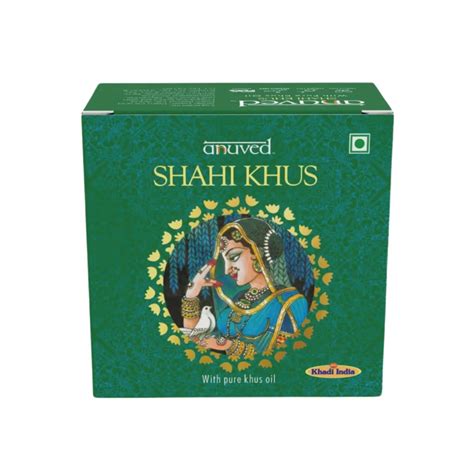 Anuved Shahi Khus Soap - 125g - Pack of 1 – Anuspasoap