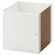 KALLAX Insert with door, white, 33x33 cm - IKEA