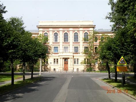 Школа 500 Фото