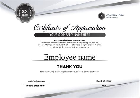 Printable work anniversary certificate templates — workiversary.com