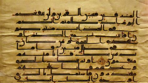 Image result for Arabic Script Calligraphy