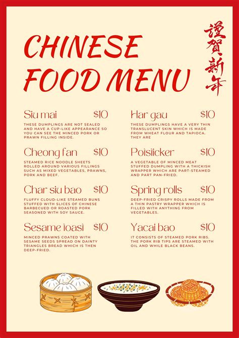 Chinese Food Menu List Pdf at Cody Learmonth blog