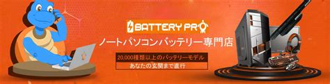 Alienware R17 Battery 的图像结果