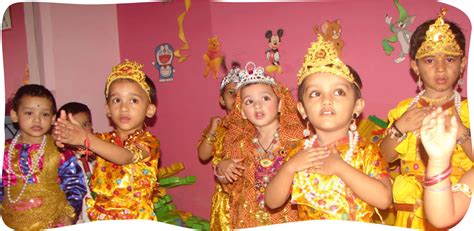 Kidz Gurukul School 08048039860 in Jhajjar, India