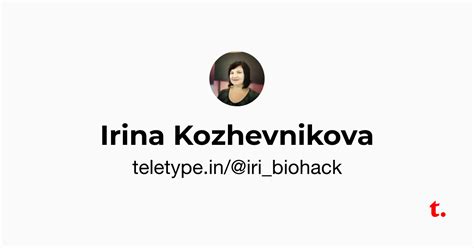 Irina Kozhevnikova — Teletype