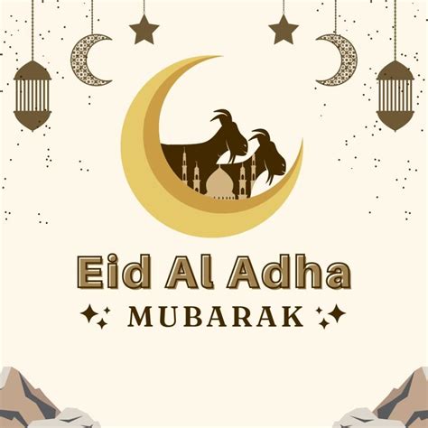 Happy Eid ul Adha/Bakrid Mubarak 2025 Images, Wishes, Greetings and ...