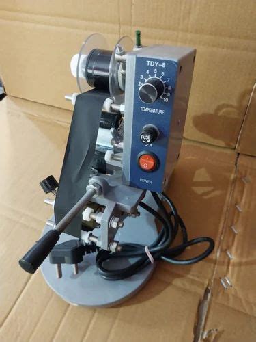 Automatic Dry Ink Batch Coding Machine Coder 的图像结果