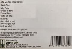 Acemiz Plus Tablet: Uses, Side Effects, Price, Dosage & More Info ...