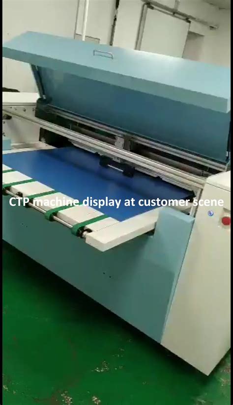 CTP Plate Making Machine 的图像结果