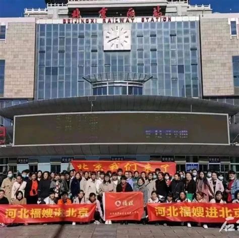 杭州市建筑业协会劳务管理分会成立 第一次会员大会隆重召开_协会动态_杭州市建筑业协会