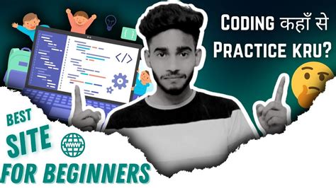 Coding Practice for Beginners 的图像结果
