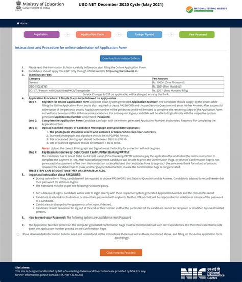 Image result for UGC Net 2022 Application Form