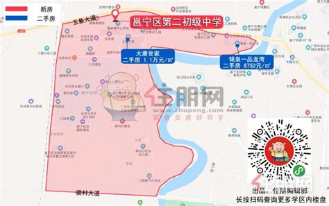 肇庆市行政区划地图：肇庆市下辖3个区、4个县、代管1个县级市分别是哪些？