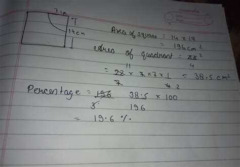 Cow is tied by a rope to one of the vertex of a square of side 14 ...