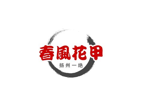 龙门花甲设计图__企业LOGO标志_标志图标_设计图库_昵图网nipic.com