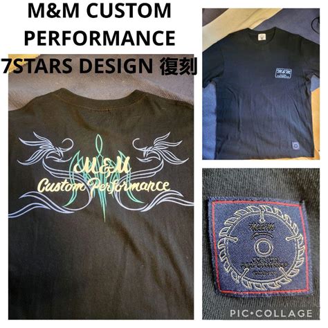 M&M CUSTOM PERFORMANCE 7STARS DESIGN 復刻 - メルカリ