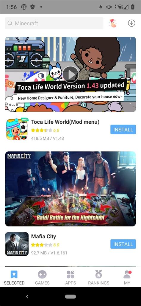 PlayMods 2.6.18 - Download für Android APK Kostenlos
