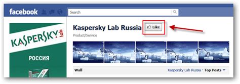 Internet Security KeyCode 的图像结果